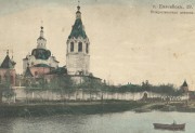 Иверский монастырь. Собор Рождества Христова, Фото из архива Красноярского краеведческого музея<br>, Енисейск, Енисейск, город, Красноярский край