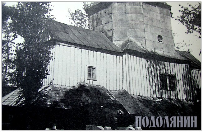 Церковь Параскевы Пятницы, Негин (Каменец-Подольский район, Украина, Хмельницкая область). архивная фотография, Фото с сайта http://podolyanin.com.ua/photo/201/