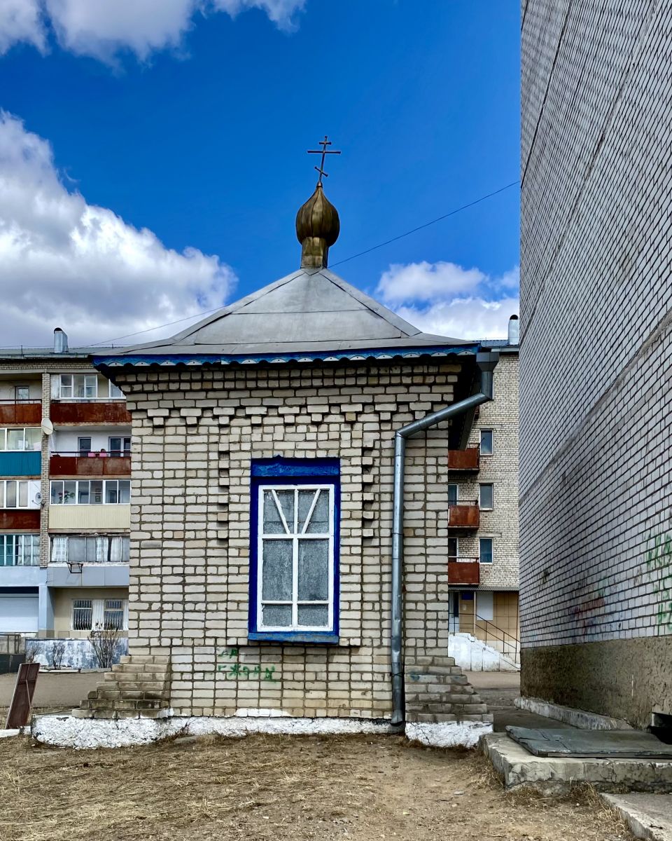 Часовня Георгия Победоносца, Хилок (Хилокский район, Забайкальский край). фасады, Вид со стороны ж/д
