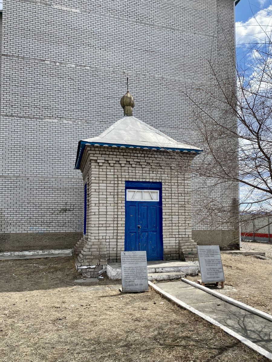 Часовня Георгия Победоносца, Хилок (Хилокский район, Забайкальский край). фасады, Вид с СЗ