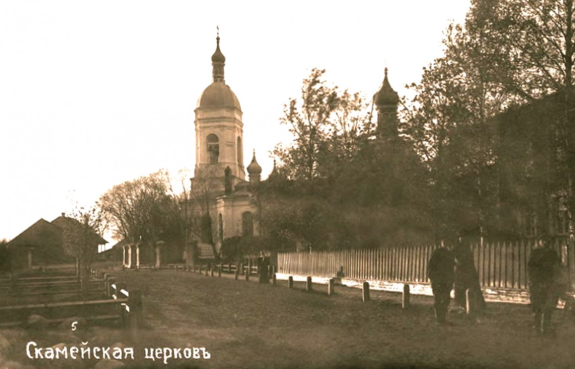Церковь Илии Пророка, Скамья (Сланцевский район, Ленинградская область). архивная фотография, фото начало 20 века.
