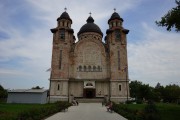 Церковь Вознесения Господня, , Тимишоара, Тимиш, Румыния