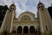 Церковь Рождества Пресвятой Богородицы, , Тимишоара, Тимиш, Румыния