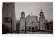 Церковь Рождества Пресвятой Богородицы, Фото 1941 г. с аукциона e-bay.de<br>, Тимишоара, Тимиш, Румыния