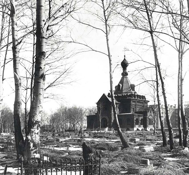 Церковь Сошествия Святого Духа на Спасо-Преображенском (Фарфоровском) кладбище, Невский район (Санкт-Петербург, г. Санкт-Петербург). архивная фотография, Фото с сайта http://www.citywalls.ru/house9277.html