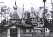 Церковь Спаса Преображения в Лигове, Фото 1910 - 1915 год<br>, Красносельский район, Санкт-Петербург, г. Санкт-Петербург