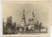 Церковь Спаса Преображения в Лигове, Фото 1941 г. с аукциона e-bay.de<br>, Красносельский район, Санкт-Петербург, г. Санкт-Петербург