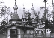 Преображения Господня в Лигове (старая), церковь