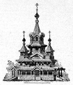 Приволье. Церковь Казанской иконы Божией Матери