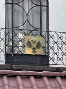 Троицкий монастырь, Имперский герб на ограждении балкона, Мехико, Мексика, Прочие страны