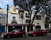 Троицкий монастырь, Вид через ул. Дунай, Мехико, Мексика, Прочие страны