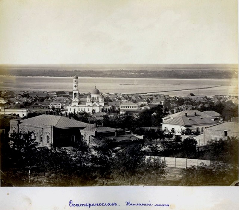 Днепр. Собор Успения Пресвятой Богородицы. архивная фотография, Фото с сайта http://web.gorod.dp.ua/history/article_ua.php?article=163