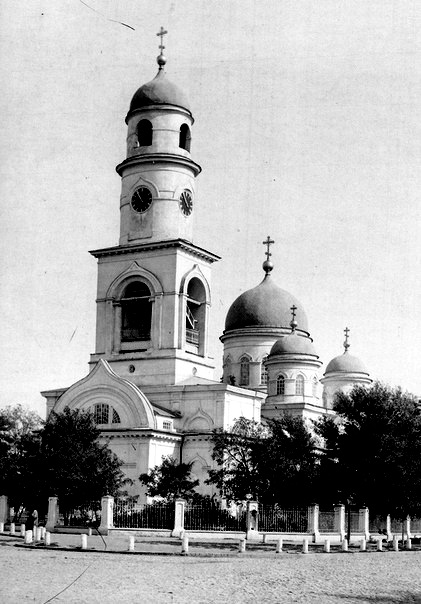 Собор Успения Пресвятой Богородицы, Днепр (Днепровский район, Украина, Днепропетровская область). архивная фотография, Фото с сайта http://vk.com/club28881234