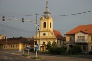 Церковь Рождества Пресвятой Богородицы, , Тимишоара, Тимиш, Румыния