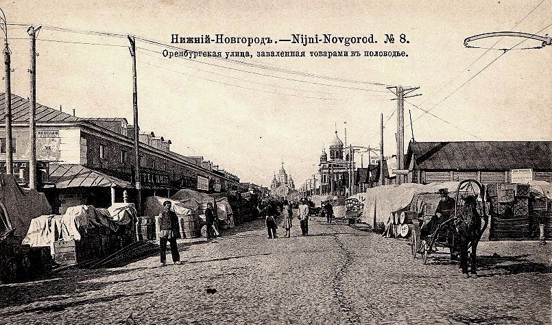 Часовня Макария Унженского и Желтоводского на Нижегородской ярмарке, Канавинский район (Нижний Новгород, город, Нижегородская область). архивная фотография, Фото с сайта http://www.argentinetz.com/nizhegorodskaya_yarmarka.php