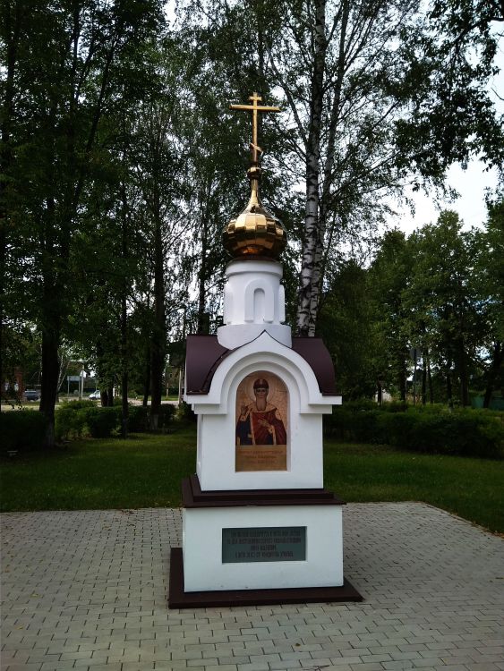Часовня Владимира равноапостольного, Кинешма (Кинешемский район, Ивановская область). фасады