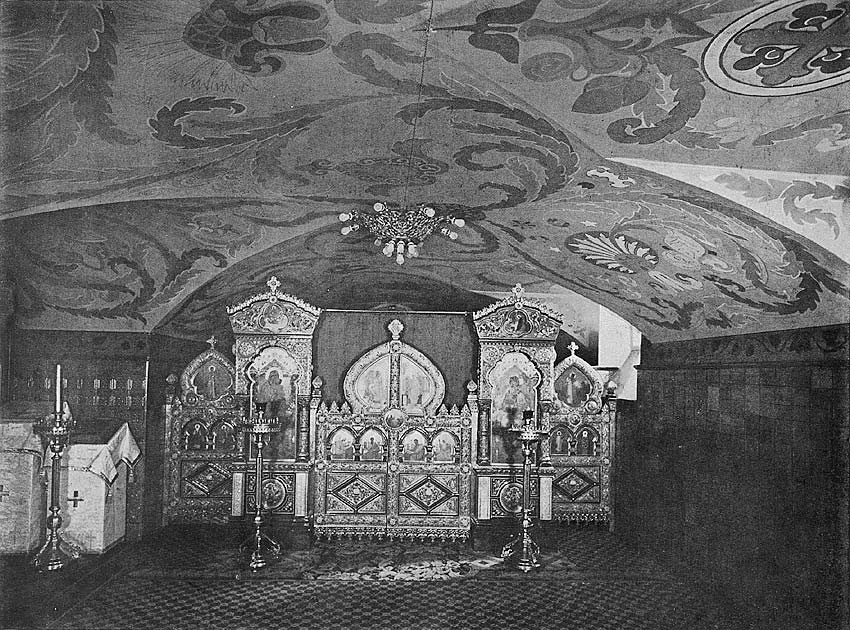 Церковь Андрея Блаженного при Доме призрения А. И. Тименкова и В. А. Фролова, Калининский район (Санкт-Петербург, г. Санкт-Петербург). архивная фотография, Придел Николая Чудотворца, расположенный в подвале и предназначенный для отпевания усопших (1908-1909, арх. Вас.А. и Г.А.Косяковы). 