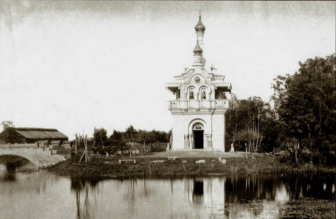 Троицкая Сергиева Приморская пустынь. Часовня Рудненской иконы Божией Матери, Стрельна (Санкт-Петербург, Петродворцовый район, г. Санкт-Петербург). архивная фотография, 1900 год с http://photoprogulki.narod.ru/