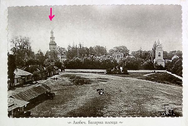 Церковь Покрова Пресвятой Богородицы, Любеч (Черниговский район, Украина, Черниговская область). архивная фотография, Фото с сайта http://varandej.livejournal.com/630828.html