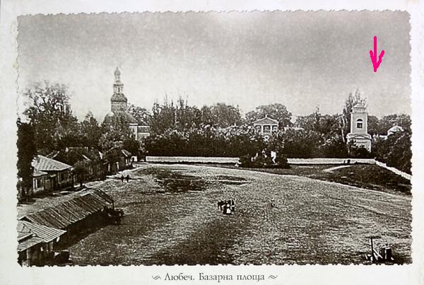 Церковь Успения Пресвятой Богородицы, Любеч (Черниговский район, Украина, Черниговская область). архивная фотография, фото с сайта http://varandej.livejournal.com/630828.html