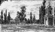 Церковь Успения Пресвятой Богородицы, Рис. из журнала "Живописное обозрение".<br>, Любеч, Черниговский район, Украина, Черниговская область