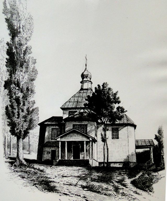Церковь Троицы Живоначальной, Любеч (Черниговский район, Украина, Черниговская область). архивная фотография, Фото с сайта http://otkudarodom.com.ua/Lubech.html