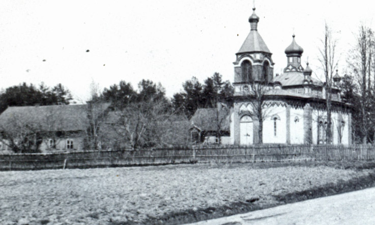 Церковь Николая Чудотворца в Лиелварде (старая), Светини (Огрский край, Латвия). архивная фотография, источник http://www.lielvarde.lv/page/140