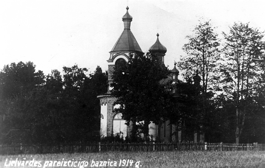 Светини. Церковь Николая Чудотворца в Лиелварде (старая). архивная фотография, источник http://www.lielvarde.lv/page/140