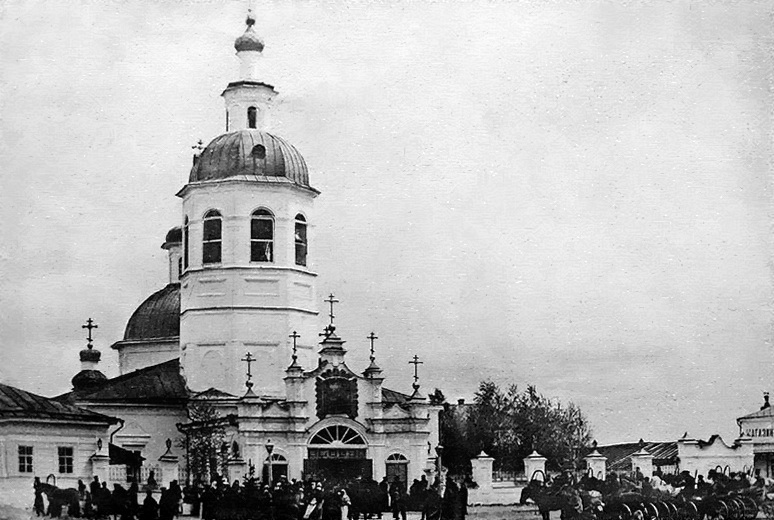 Курган. Церковь Троицы Живоначальной (старая). архивная фотография, Фото с сайта: http://al-dedov.narod.ru/may.html