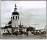 Церковь Троицы Живоначальной (старая), Фото нач. ХХ века. Автор А. И. Кочешев<br>, Курган, Курган, город, Курганская область