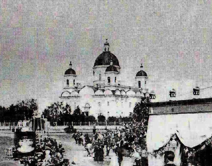 Церковь Николая Чудотворца (Выйско-Никольская), Нижний Тагил (Нижний Тагил (ГО город Нижний Тагил), Свердловская область). архивная фотография, Фото из книги И. Шакинко 