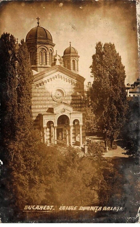 Церковь Вознесения Господня, Бухарест, Сектор 5 (Бухарест, Румыния). архивная фотография, Почтовая фотооткрытка 1925 г.