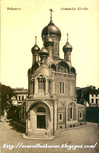 Бухарест, Сектор 3. Церковь Николая Чудотворца. архивная фотография, фото с сайта orasulluibucur.blogspot.com