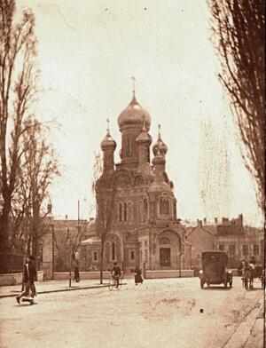 Бухарест, Сектор 3. Церковь Николая Чудотворца. архивная фотография, фото с сайта https://ru.wikipedia.org