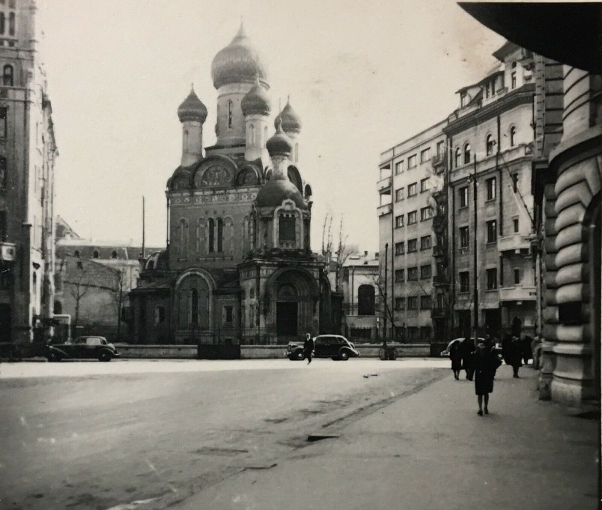 Церковь Николая Чудотворца, Бухарест, Сектор 3 (Бухарест, Румыния). архивная фотография, Фото 1941 г. с аукциона e-bay.de