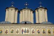 Патриархия Румынской Православной Церкви. Кафедральный собор Константина и Елены - Бухарест, Сектор 4 - Бухарест - Румыния