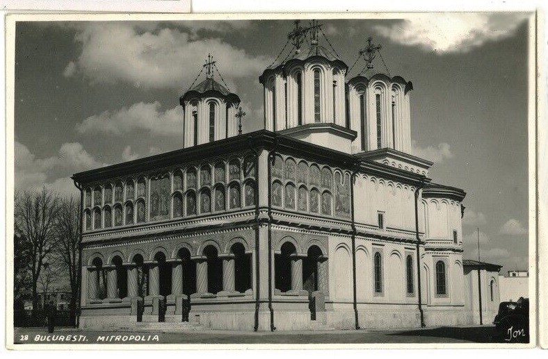 Патриархия Румынской Православной Церкви. Кафедральный собор Константина и Елены, Бухарест, Сектор 4 (Бухарест, Румыния). архивная фотография, Почтовая фотооткрытка 1930-х годов