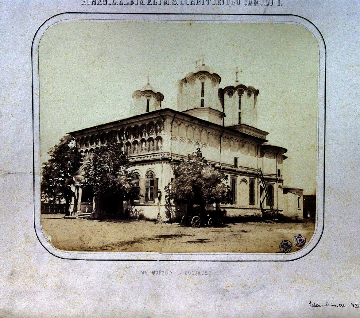 Патриархия Румынской Православной Церкви. Кафедральный собор Константина и Елены, Бухарест, Сектор 4 (Бухарест, Румыния). архивная фотография, Самое ранее фото собора 1867 г. из митрополичьего архива