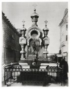 Большая киота в память 17 октября 1888 года, Частная коллекция. Фото 1890-х годов<br>, Санкт-Петербург, Санкт-Петербург, г. Санкт-Петербург