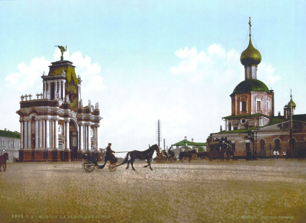 Церковь Трех Святителей Великих у Красных ворот, Басманный (Центральный административный округ (ЦАО), г. Москва). архивная фотография, открытка 1908 год http://isolde.ucoz.ru/