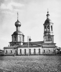 Москва. Церковь Трех Святителей Великих у Красных ворот
