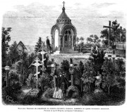 Георгия Победоносца на месте братского захоронения русских воинов, павших во время польского восстания, часовня