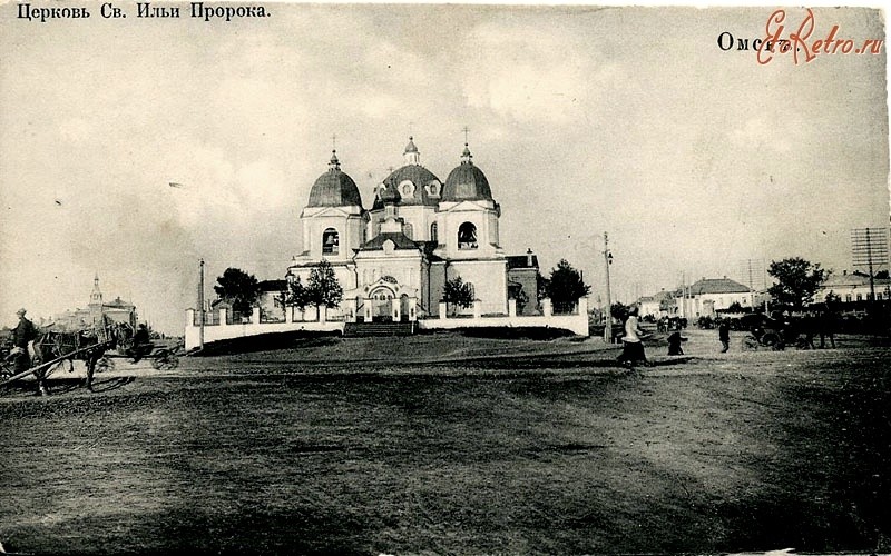 Церковь Илии Пророка, Омск (Омск, город, Омская область). архивная фотография, Фото с сайта www.etoretro.ru