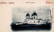 Церковь Илии Пророка - Омск - Омск, город - Омская область