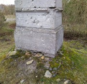 Часовня-столб, Нынешнее состояние объекта<br>, Нымме (Ноткола), Ляэнемаа, Эстония