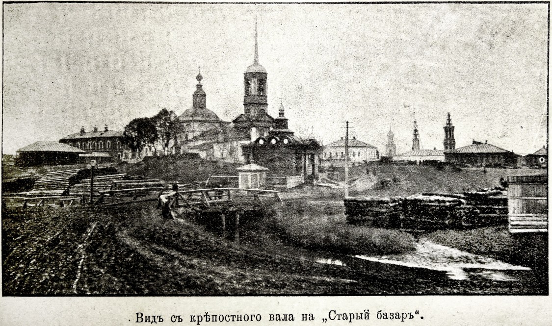Неизвестная  часовня при церкви Симеона Столпника, Рязань (Рязань, город, Рязанская область). архивная фотография, Фото из иллюстрированного прибавления к газете 