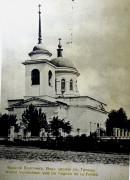 Вышний Волочёк. Троицы Живоначальной, церковь