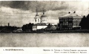 Вышний Волочёк. Троицы Живоначальной, церковь