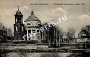 Церковь Казанской иконы Божией Матери (Загородная), Фото с сайта www.ruscarts.ru<br>, Вышний Волочёк, Вышневолоцкий район и г. Вышний Волочёк, Тверская область