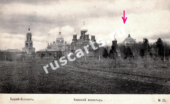 Церковь Казанской иконы Божией Матери (Загородная), Вышний Волочёк (Вышневолоцкий район и г. Вышний Волочёк, Тверская область). архивная фотография, Фото с сайта www.ruscarts.ru